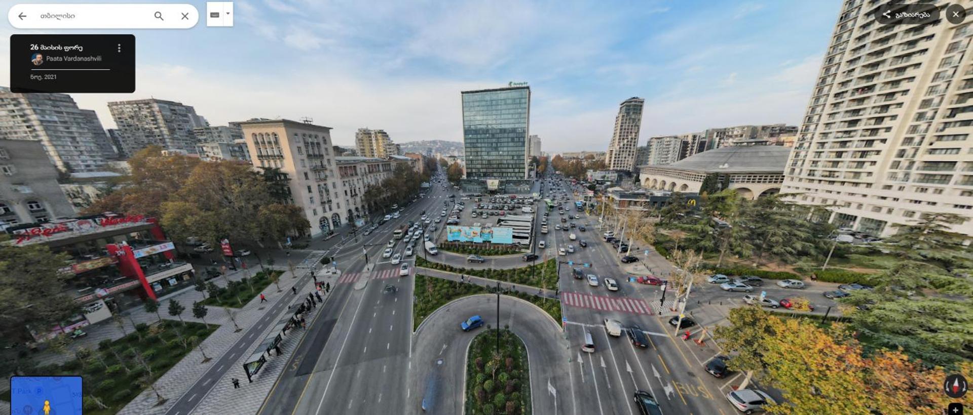 City Center - Next To Holiday Inn -2Br Apartment Tbilisi Exterior photo